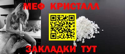 бошки Бугуруслан