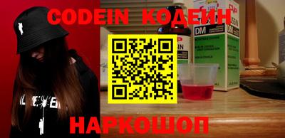 бошки Бугуруслан