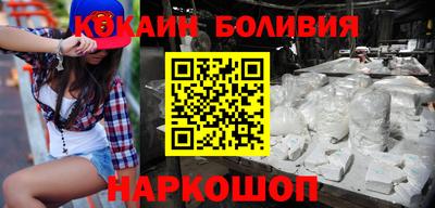 бошки Бугуруслан