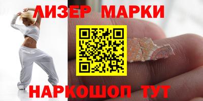 альфа пвп VHQ Бузулук