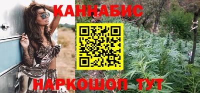 альфа пвп VHQ Бузулук