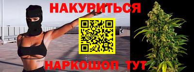 бошки Бугуруслан