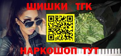 альфа пвп VHQ Бузулук