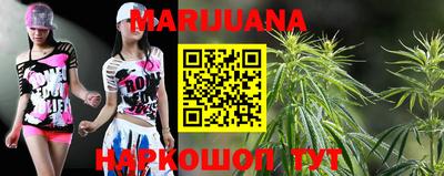 бошки Бугуруслан
