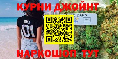 бошки Бугуруслан