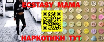 альфа пвп VHQ Бузулук