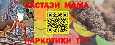 бошки Бугуруслан